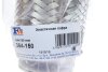 Гофротруба выхлопной системы Fischer Automotive One (FA1) 364-150 (фото 2)