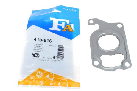 Прокладка турбини Fischer Automotive One (FA1) 410-516
