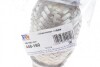 Гофра глушителя FA1 Fischer Automotive One (FA1) 448-160 (фото 3)