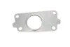 Прокладка двигателя металлическая Fischer Automotive One (FA1) 478-512 (фото 1)