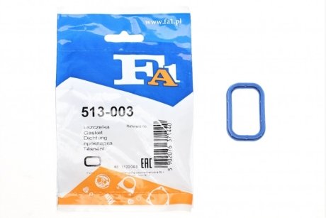 Прокладка коллектора впускного FA1 Fischer Automotive One (FA1) 513-003