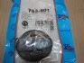 Крепление резиновое Fischer Automotive One (FA1) 763-901 (фото 2)