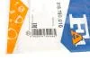 Уплотнитель пробки поддона FA1 Fischer Automotive One (FA1) 818.760.010 (фото 4)