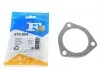 Прокладка глушителя FA1 Fischer Automotive One (FA1) 870-904 (фото 1)