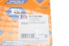 Прокладка головки блока(ГБЦ) Fischer Automotive One (FA1) EC1100-906 (фото 2)