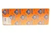 Прокладка головки блока(ГБЦ) Fischer Automotive One (FA1) EC1100-914 (фото 3)