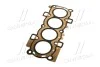 Прокладка головки блока(ГБЦ) Fischer Automotive One (FA1) EC1300-901 (фото 4)