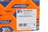 Прокладка головки блока(ГБЦ) Fischer Automotive One (FA1) EC1400-901 (фото 2)