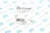 Прокладка клапанной крышки FA1 Fischer Automotive One (FA1) EP1000-926Z (фото 10)