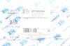 Прокладка клапанной крышки FA1 Fischer Automotive One (FA1) EP1300-904 (фото 2)