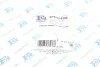 Прокладка клапанной крышки FA1 Fischer Automotive One (FA1) EP2200-910Z (фото 7)