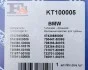 Комплект прокладок турбины FA1 Fischer Automotive One (FA1) KT100005 (фото 11)