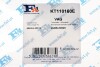 Комплект прокладок турбины FA1 Fischer Automotive One (FA1) KT110160E (фото 7)