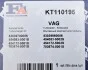 Комплект прокладок из разных материалов Fischer Automotive One (FA1) KT110195 (фото 11)