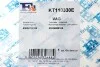 Комплект прокладок турбіни Fischer Automotive One (FA1) KT110330E (фото 9)