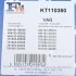 Комплект прокладок турбины FA1 Fischer Automotive One (FA1) KT110350 (фото 9)