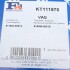 Комплект прокладок турбины FA1 Fischer Automotive One (FA1) KT111870 (фото 11)