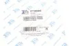 Комплект прокладок турбины FA1 Fischer Automotive One (FA1) KT120025E (фото 9)