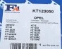 Комплект прокладок турбіни Fischer Automotive One (FA1) KT120050 (фото 15)