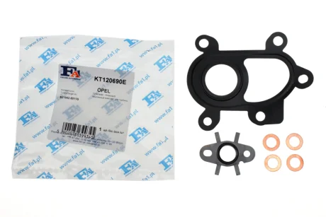 Комплект прокладок турбіни FA1 Fischer Automotive One (FA1) KT120690E