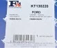 Комплект прокладок турбины FA1 Fischer Automotive One (FA1) KT130220 (фото 12)
