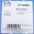 Комплект прокладок из разных материалов Fischer Automotive One (FA1) KT140050 (фото 12)