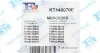 Комплект прокладок турбины FA1 Fischer Automotive One (FA1) KT140070E (фото 4)