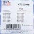 Комплект прокладок турбины FA1 Fischer Automotive One (FA1) KT210016 (фото 12)