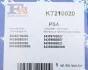 Комплект прокладок турбины FA1 Fischer Automotive One (FA1) KT210020 (фото 11)