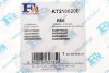 Комплект прокладок турбіни Fischer Automotive One (FA1) KT210020E (фото 6)