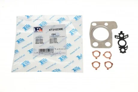 Комплект прокладок турбіни Fischer Automotive One (FA1) KT210330E