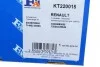 Комплект прокладок турбины FA1 Fischer Automotive One (FA1) KT220015 (фото 2)