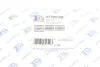 Комплект прокладок турбины FA1 Fischer Automotive One (FA1) KT220030E (фото 2)