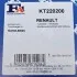 Комплект прокладок турбины FA1 Fischer Automotive One (FA1) KT220200 (фото 13)
