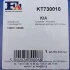 Комплект прокладок турбины FA1 Fischer Automotive One (FA1) KT730010 (фото 10)
