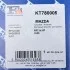 Комплект прокладок турбины FA1 Fischer Automotive One (FA1) KT780005 (фото 15)