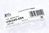 Гофротруба выхлопной системы Fischer Automotive One (FA1) VW345-094 (фото 2)