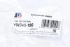 Гофротруба выхлопной системы Fischer Automotive One (FA1) VW345-190 (фото 2)