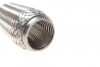 Гофротруба выхлопной системы Fischer Automotive One (FA1) VW355-190 (фото 5)