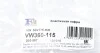 Гофра глушителя FA1 Fischer Automotive One (FA1) VW360-115 (фото 3)
