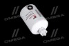 Фильтр топлива FLEETGUARD FS1280 (фото 1)
