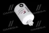 Фильтр топлива FLEETGUARD FS1280 (фото 1)
