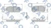 Колодки тормозные дисковые FOMAR FO 921781 (фото 1)