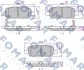 Колодки тормозные дисковые FOMAR FO 923981 (фото 1)