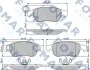 Колодки тормозные дисковые FOMAR FO 931481 (фото 1)