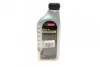 Олива моторна Ford Motorcraft A5 5W-30, 1л (15CF56) FORD 15CF53 (фото 3)