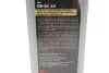 Олива моторна Motorcraft A5 SAE 5W30 (1 Liter) FORD 15F1CE (фото 2)