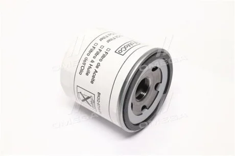 Фильтр масляный Citroen Jumper/ Fiat Ducato/Ford Transit/Peugeot Boxer 2.2 TDCi  FORD 2128722