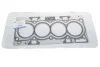 Прокладка головки блока(ГБЦ) FORD BM5G6051AD (фото 1)