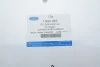 Прокладка головки блока(ГБЦ) FORD BM5G6051AD (фото 2)